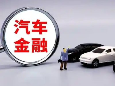 色达押车贷款不是本人可以么?