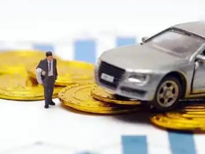 色达车辆抵押贷款的三种常见贷款方式,你了解多少?