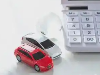 色达汽车抵押贷款应该考虑的因素有哪些?